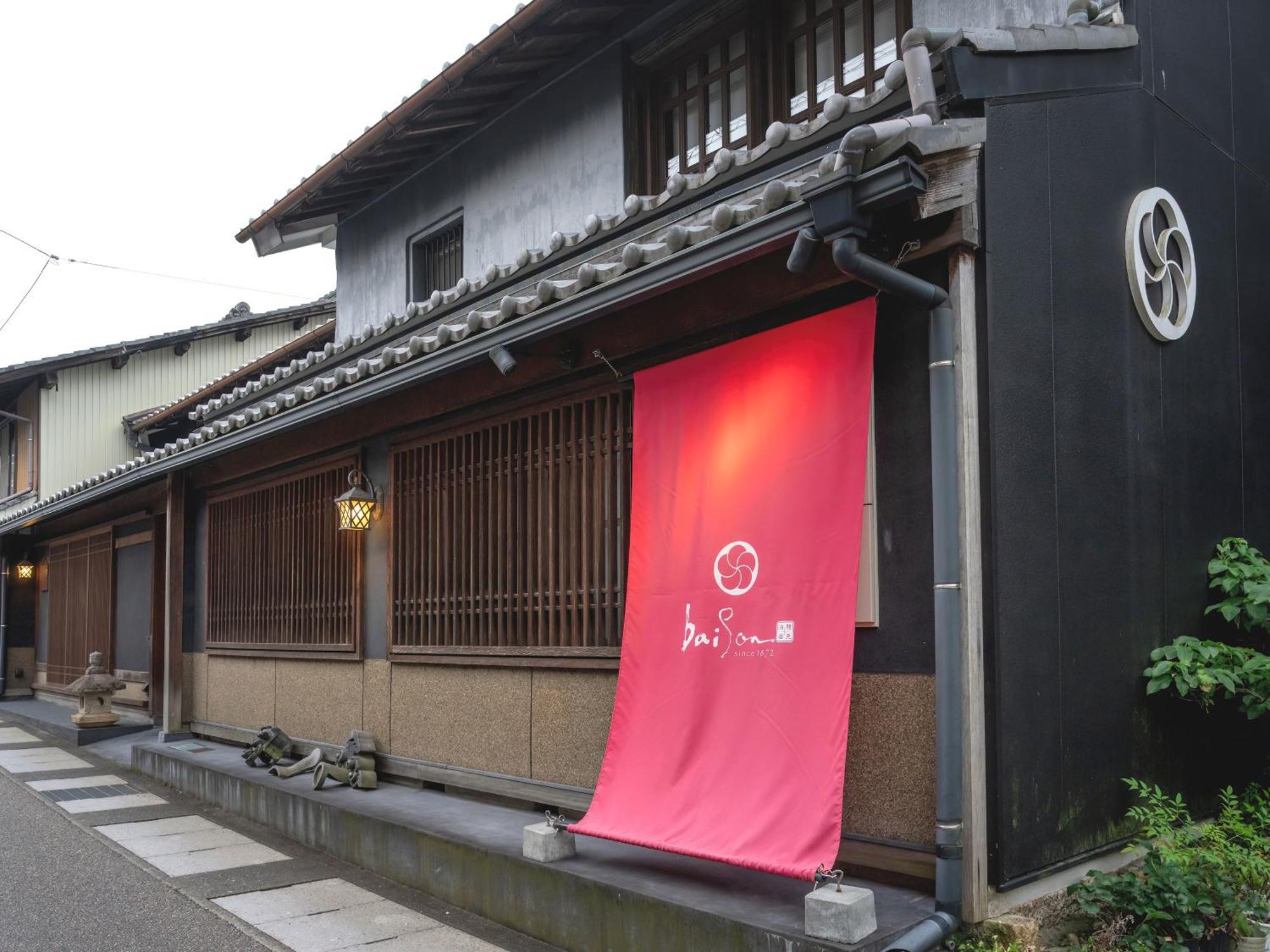 Machiya Hotel Oyado Baison Mino 外观 照片